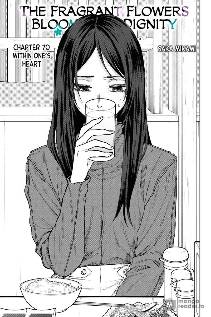 Kaoru Hana wa Rin to Saku, Chapter 70 image 01